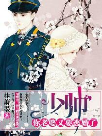 ��˧����������Ҫ�ӻ���