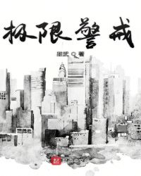 ���޾���