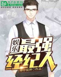 ���֣���ǿ������