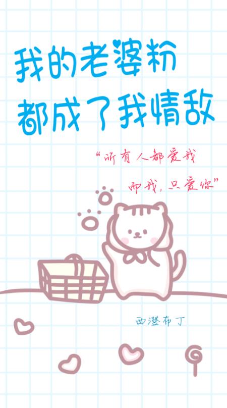 �ҵ����ŷ۶����������[����Ȧ]