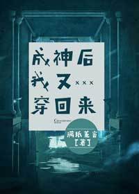 ��������ִ�������