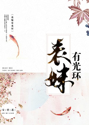 �����й⻷