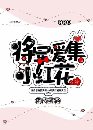 ��������С�컨