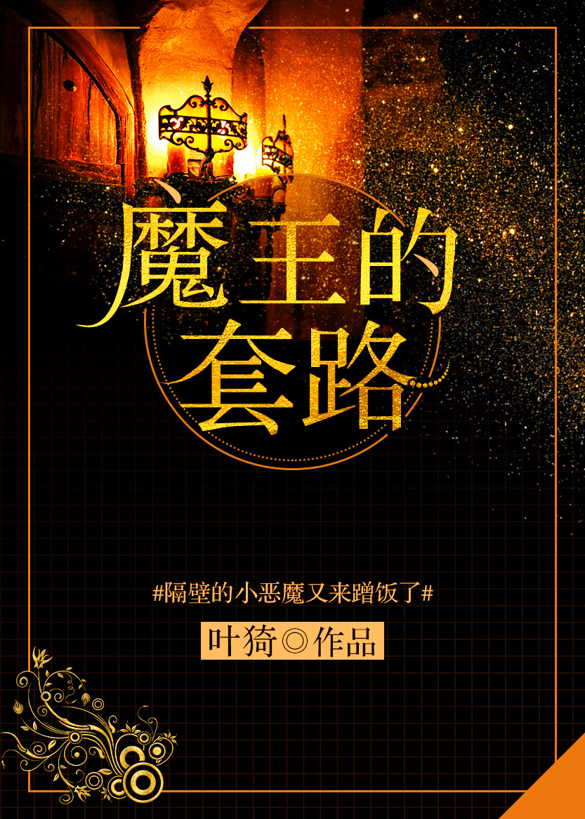 ħ������·