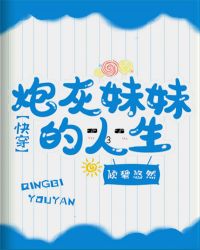 �ڻ����õ�����(�촩)