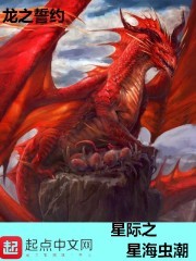 �Ǽ�֮�Ǻ��泱