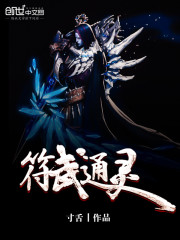 ����ͨ��