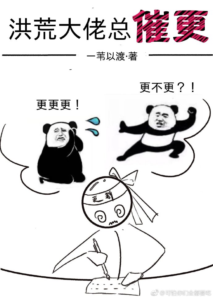 ��Ĵ����ܴ߸�