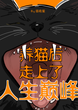 ��è�������������۷�