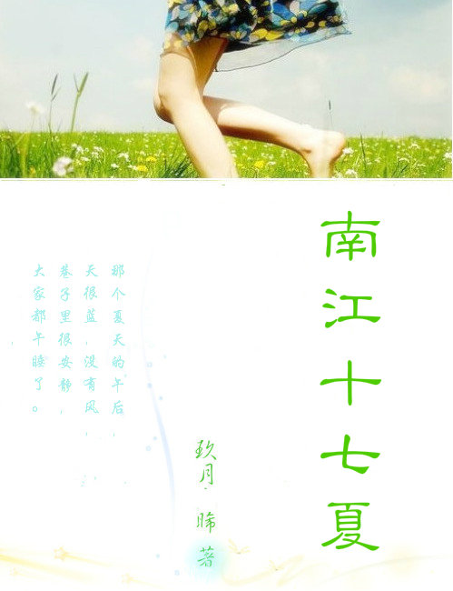 �Ͻ�ʮ����