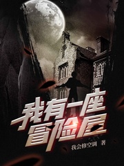 ����һ��ð���ݣ�����һ���ֲ��ݣ�