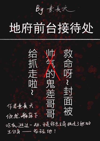 �ظ�ǰ̨�Ӵ���