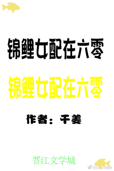 ����Ů��������