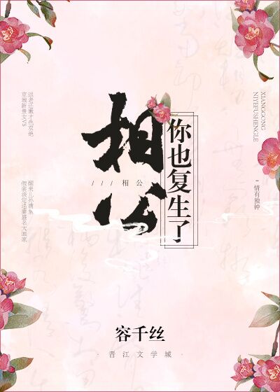 �๫����Ҳ�����ˣ�