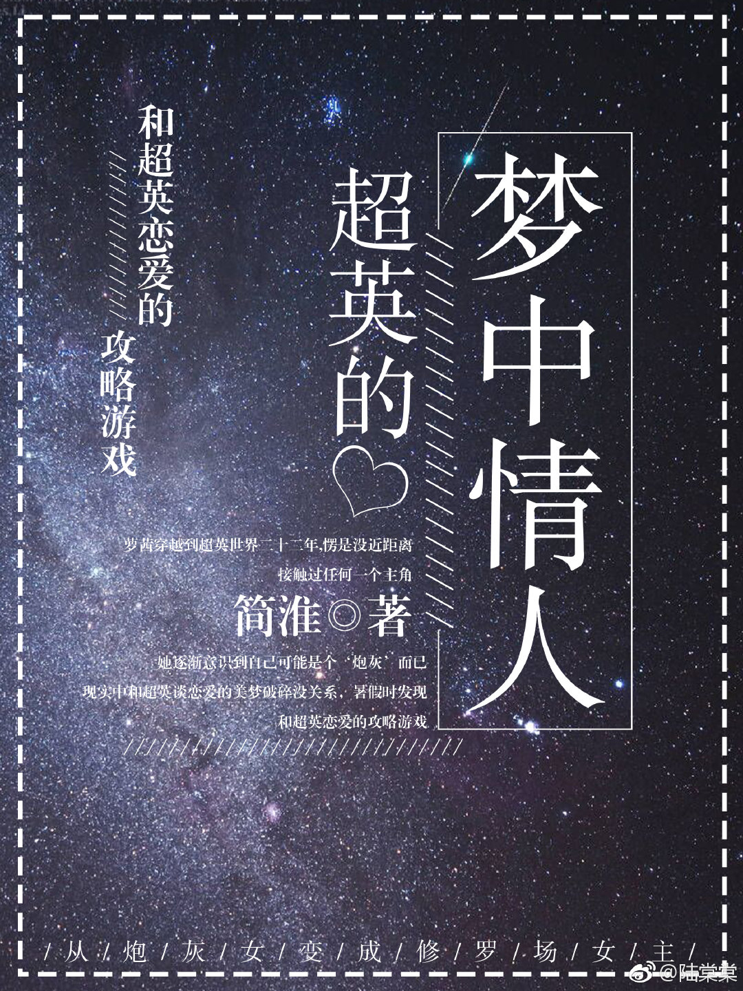 ��Ӣ����������[��Ӣ��]