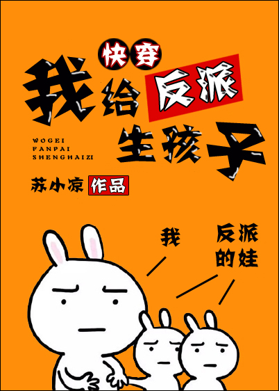 �Ҹ����������ӣ��촩��