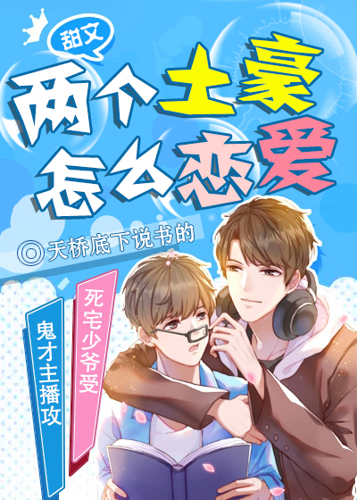 ����������ô����