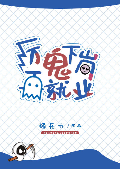 �����¸��پ�ҵ