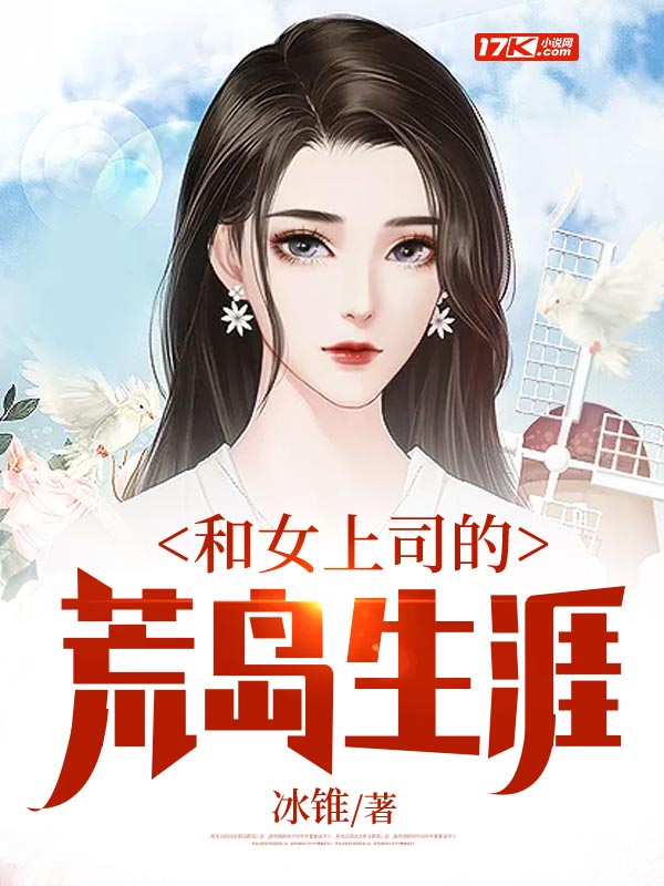 ��Ů��˾�Ļĵ�����