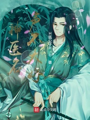 ��ҽ������̫��