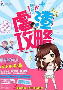 �촩֮Ű������