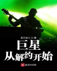 ���Ǵӽ�Լ��ʼ