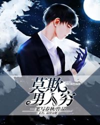 Ī����������������Ů����