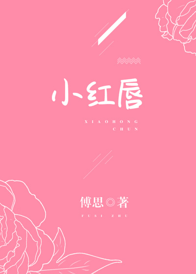 С�촽[����Ȧ]