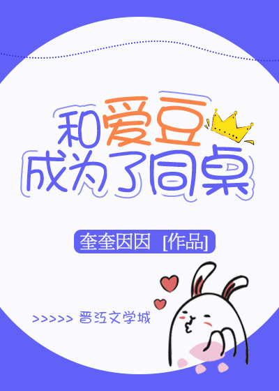 ������Ͱ�����Ϊ�ˡ���