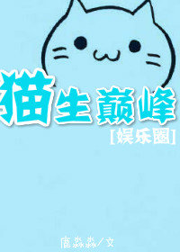 è���۷�[����Ȧ]