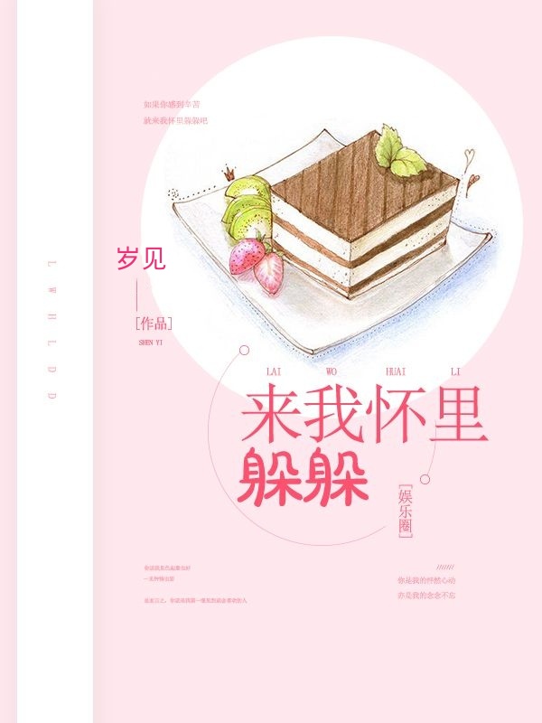 ���һ�����