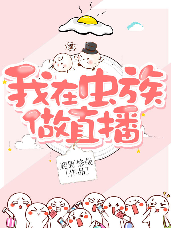 ���ڳ�����ֱ��