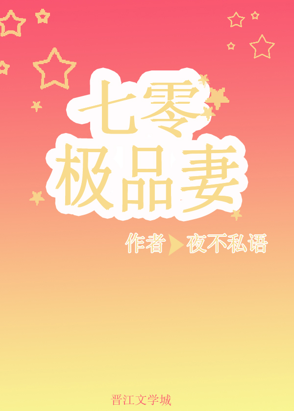 �������㼫Ʒ��