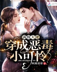 �������д��ɶ�С����