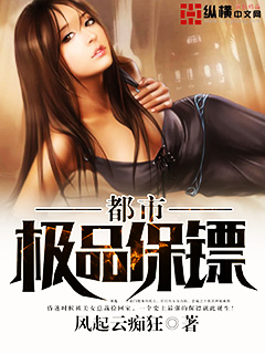 ���м�Ʒ����