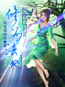 ��Ϊ����