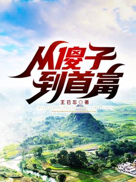 ��ɵ�ӵ��׸�