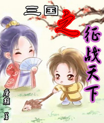 ����֮��ս����