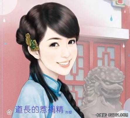 �������ǻ���