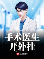 ����ҽ�������