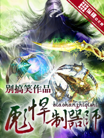 �뺷����ʦ