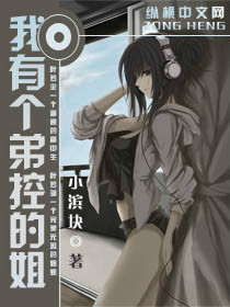 ���и��ܿصĽ��