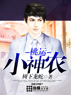 ����С��ũ