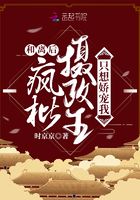 ����󣬷���������ֻ�뽿����