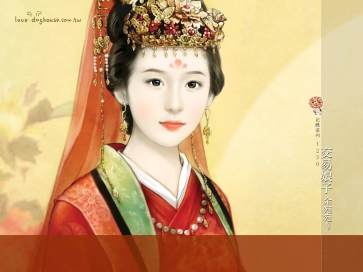 �������ӣ��޵ø�Ը֮һ��