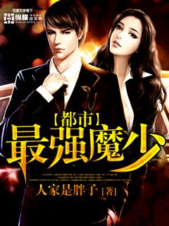 ������ǿħ��