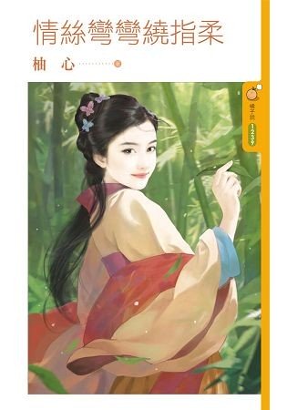 ��˿������ָ��