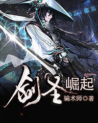 ��ʥ����