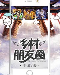 �������Ȧ