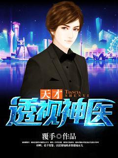 ���͸����ҽ